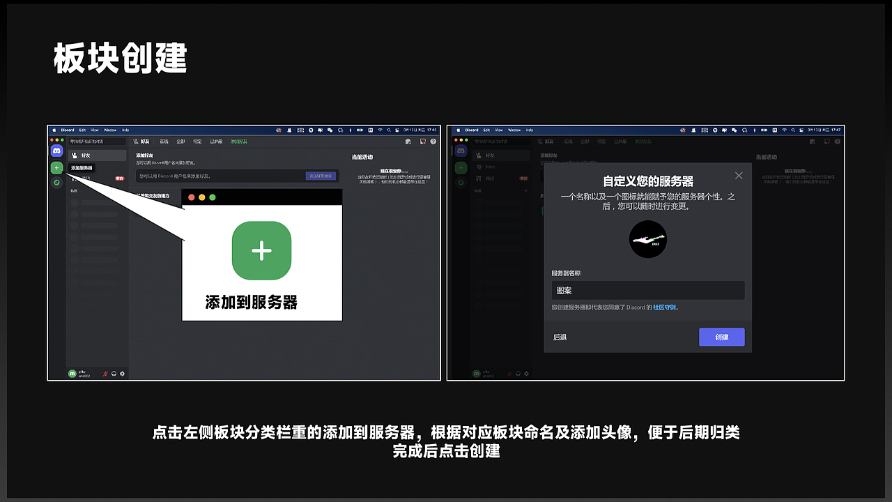 MJ服装应用总结及应用演示（图ZMzgzMzgzMjQ0） - 其他平面 - 站酷设计师名取周yi原创素材 - 站酷ZCOOL