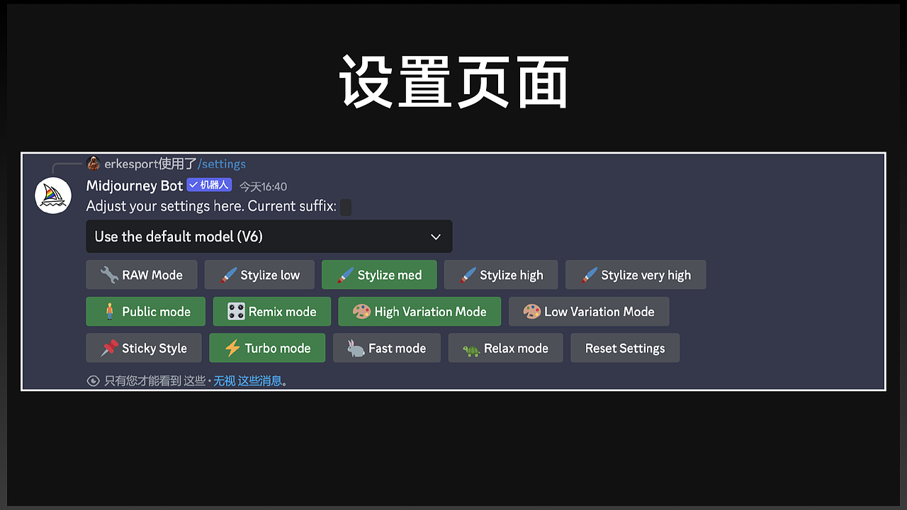 MJ服装应用总结及应用演示（图ZMzgzMzgzMzU2） - 其他平面 - 站酷设计师名取周yi原创素材 - 站酷ZCOOL