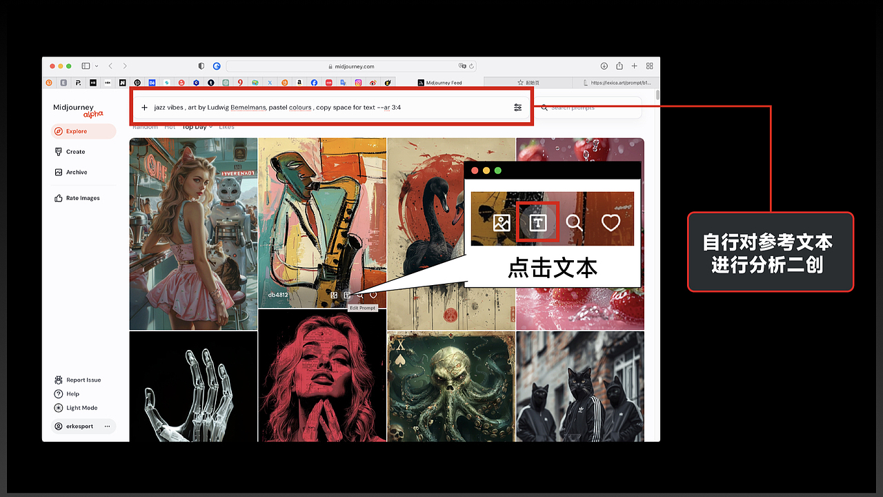 MJ服装应用总结及应用演示（图ZMzgzMzgzNDg0） - 其他平面 - 站酷设计师名取周yi原创素材 - 站酷ZCOOL