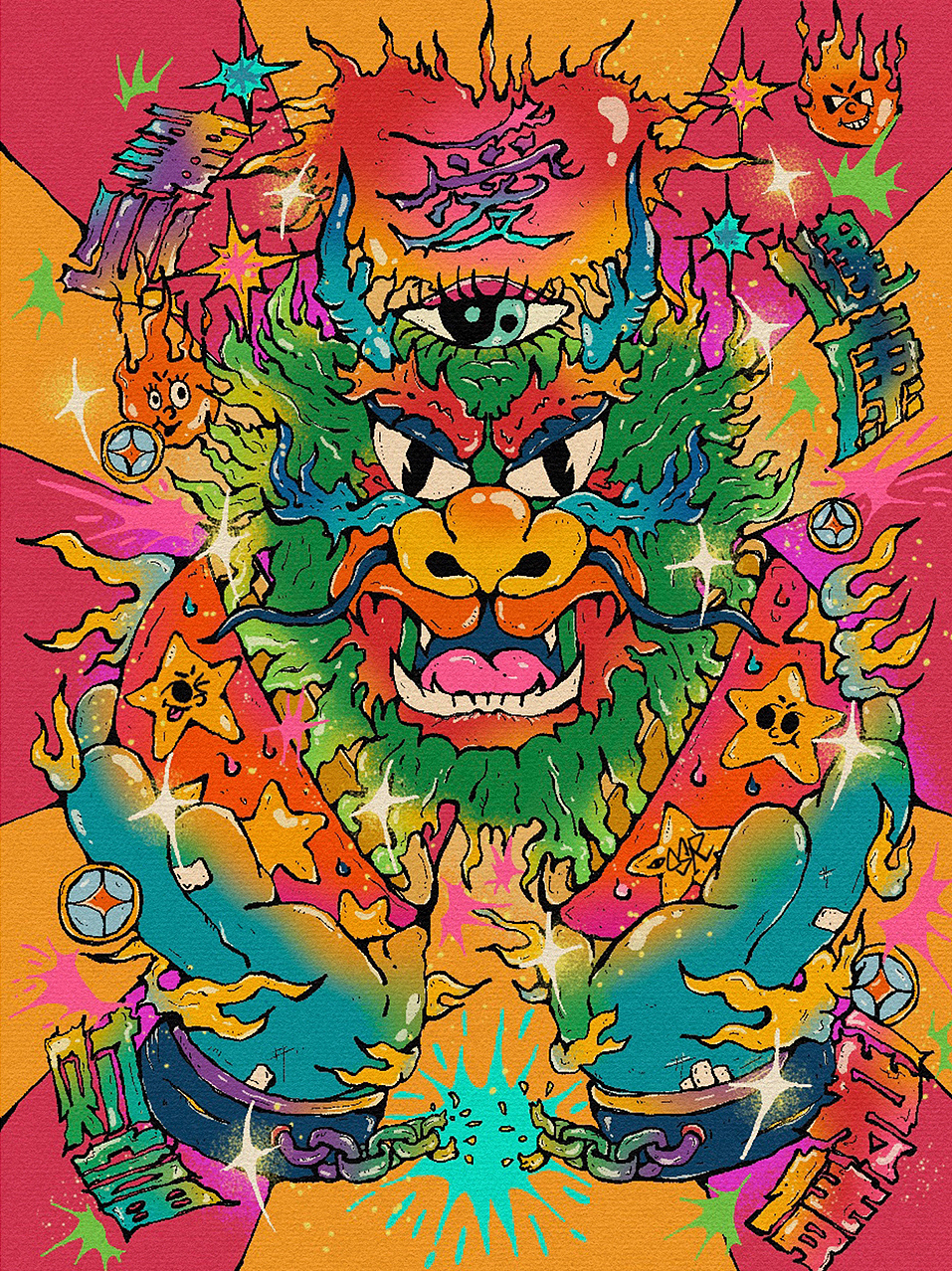 小花浪 X 2024年插画作品合集🖼️（图ZMzgzMzgzNTYw） - 艺术插画 - 站酷设计师小花浪的阿特原创素材 - 站酷ZCOOL
