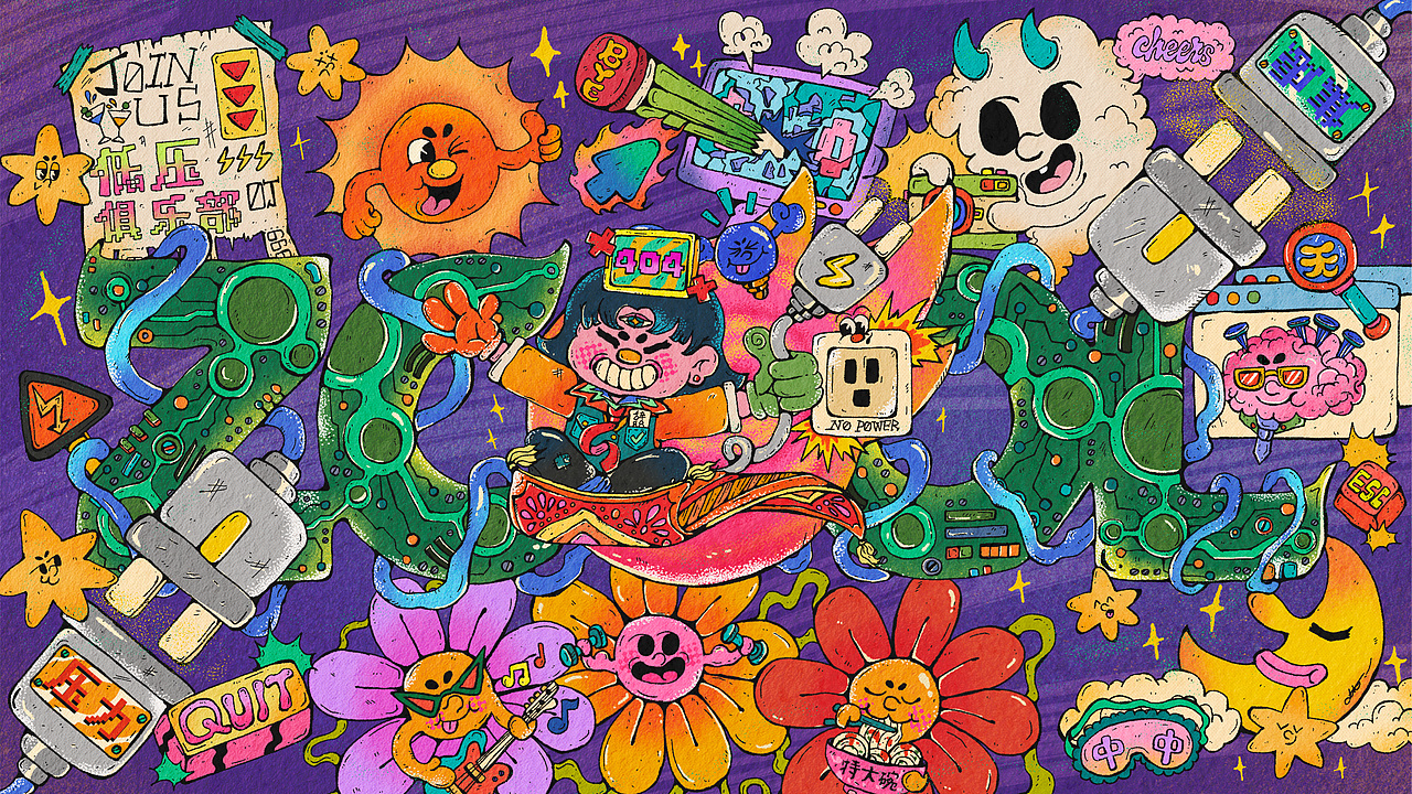 小花浪 X 2024年插画作品合集🖼️(图ZMzgzMzgzNjA0) - 艺术插画 - 站酷设计师小花浪的阿特原创素材 - 站酷ZCOOL