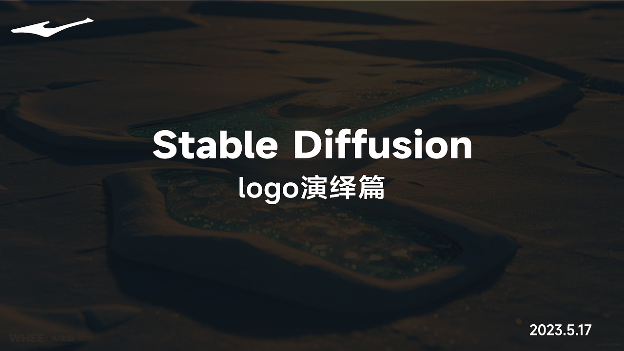 SD logo演绎（图ZMzgzMzg0MDgw） - 其他平面 - 站酷设计师名取周yi原创素材 - 站酷ZCOOL