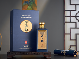 白酒攝影 白酒拍攝