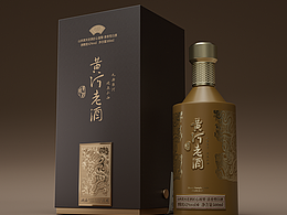 酒包装设计