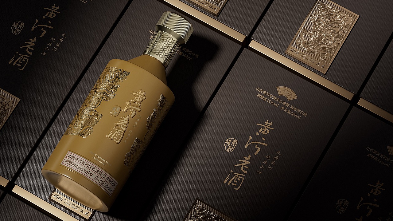 黄河老酒 气韵传承 持续生长®️出品