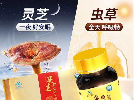 主圖（個(gè)人主頁(yè)-ZNzExNTI3MDQ=） - 其他平面 - 站酷設(shè)計(jì)師行行柯原創(chuàng)素材 - 站酷ZCOOL