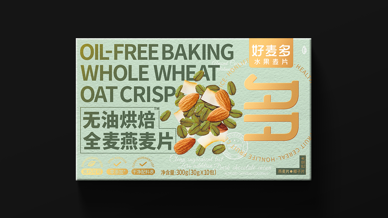 好麦多-无油烘焙全麦燕麦片-麦片包装（图ZMzgzMzg3MTE2） - 包装 - 站酷设计师周二到周五放假原创素材 - 站酷ZCOOL
