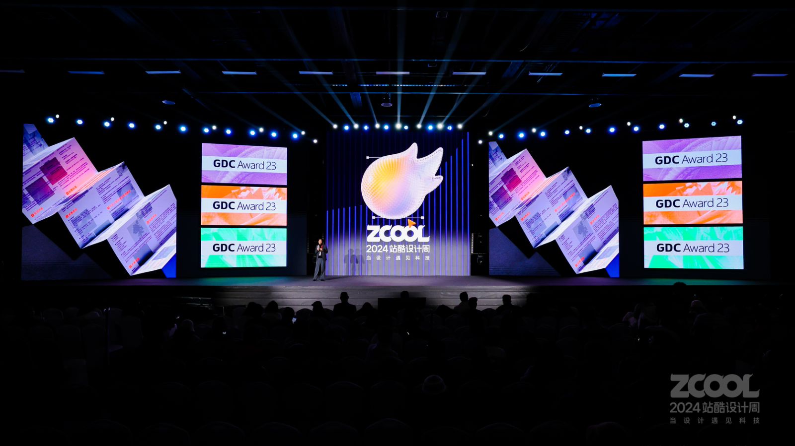 AI取代不了人文情感表达！德国iF设计奖金奖获得者余子骥聊AI设计｜2024站酷设计周回顾