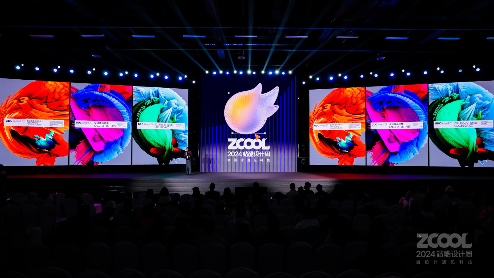 AI取代不了人文情感表达！德国iF设计奖金奖获得者余子骥聊AI设计｜2024站酷设计周回顾