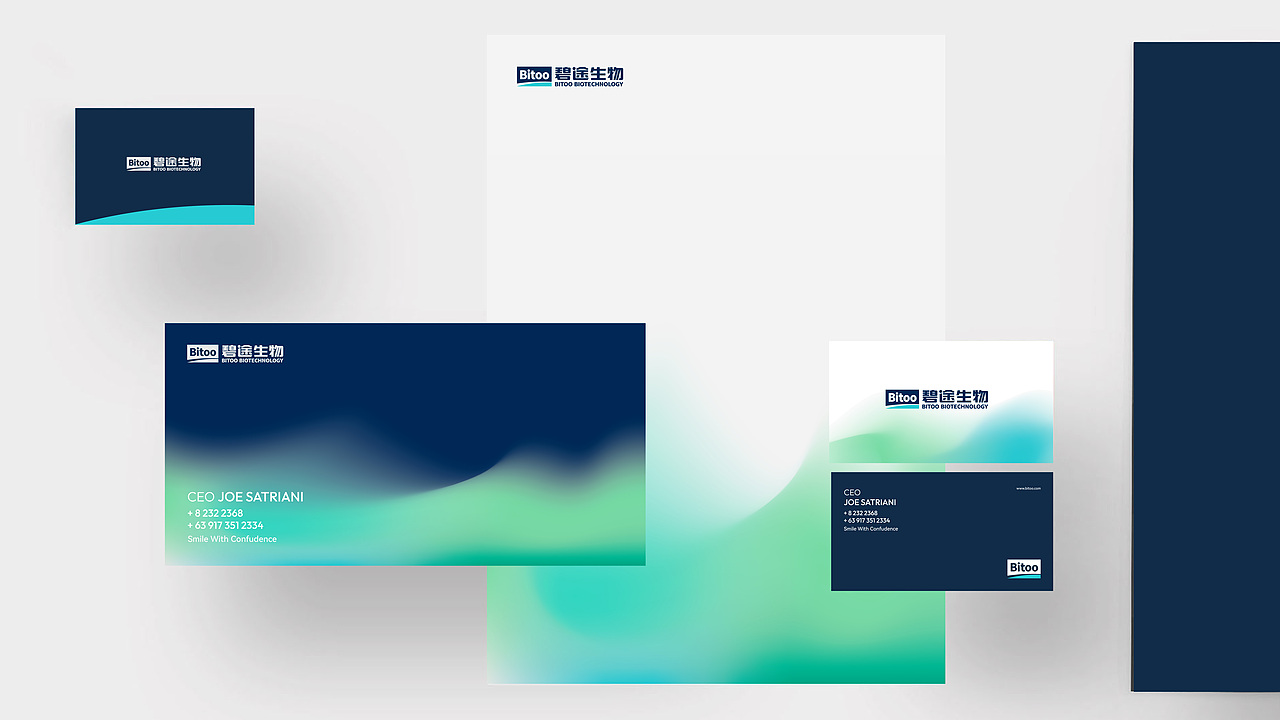 碧途生物Bitoo · 品牌VI设计