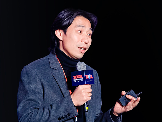 AI取代不了人文情感表达！德国iF设计奖金奖获得者余子骥聊AI设计｜2024站酷设计周回顾