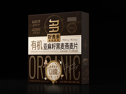 食品包装