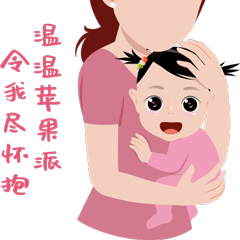 吃货小寻的日常-动态表情包