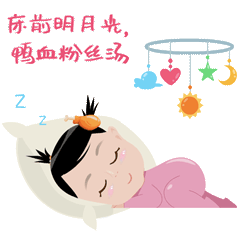 吃货小寻的日常-动态表情包