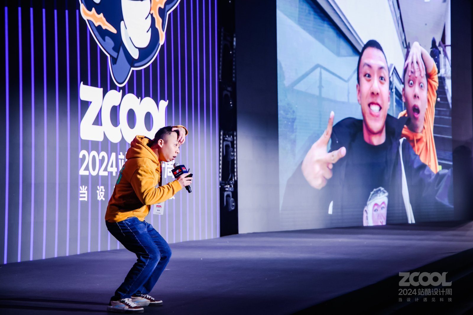 卷还是不卷？GIF艺术家约翰强尼脱口秀首秀｜2024站酷设计周回顾（图ZMTUwMDQwOTI=） - 资讯 - 站酷设计师站酷设计周原创素材 - 站酷ZCOOL