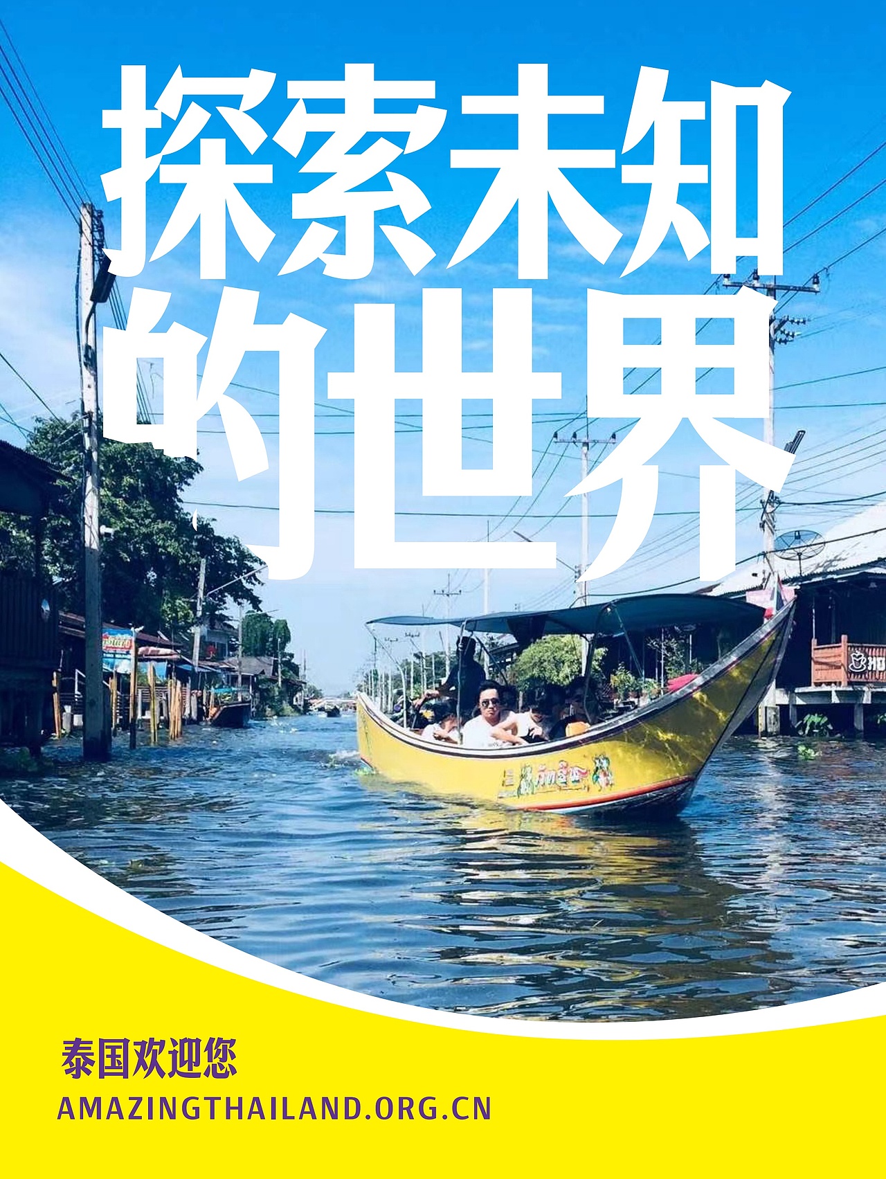 仓耳屏显字库丨2024字体年度报告（图ZMzgzMzk0Mjg4） - 字体/字形 - 站酷设计师仓耳屏显字库原创素材 - 站酷ZCOOL