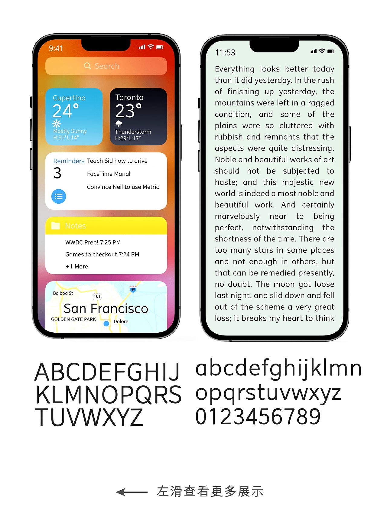 仓耳屏显字库丨2024字体年度报告（图ZMzgzMzk0NDI4） - 字体/字形 - 站酷设计师仓耳屏显字库原创素材 - 站酷ZCOOL