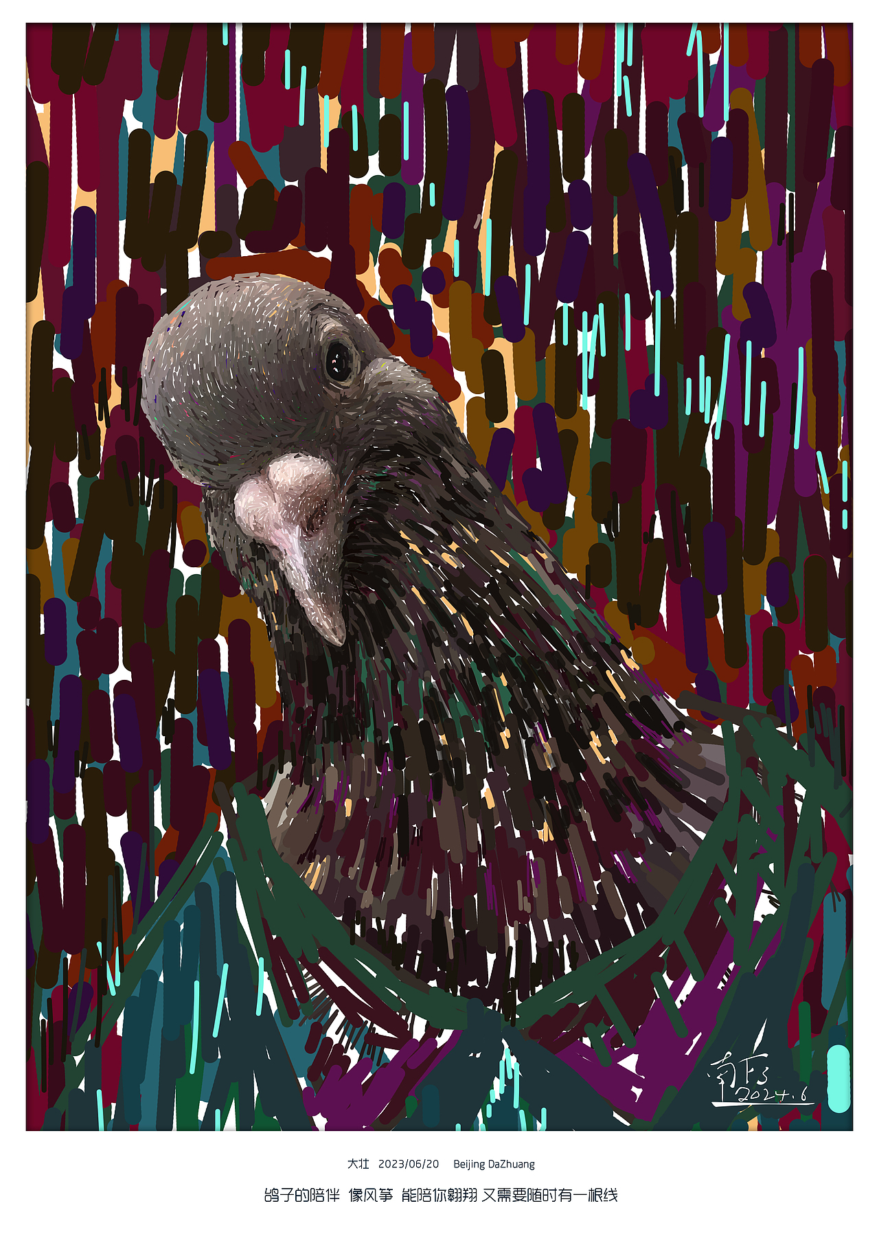 家庭成员（图ZMzgzMzk0NDYw） - 商业插画 - 站酷设计师麸嗣原创素材 - 站酷ZCOOL