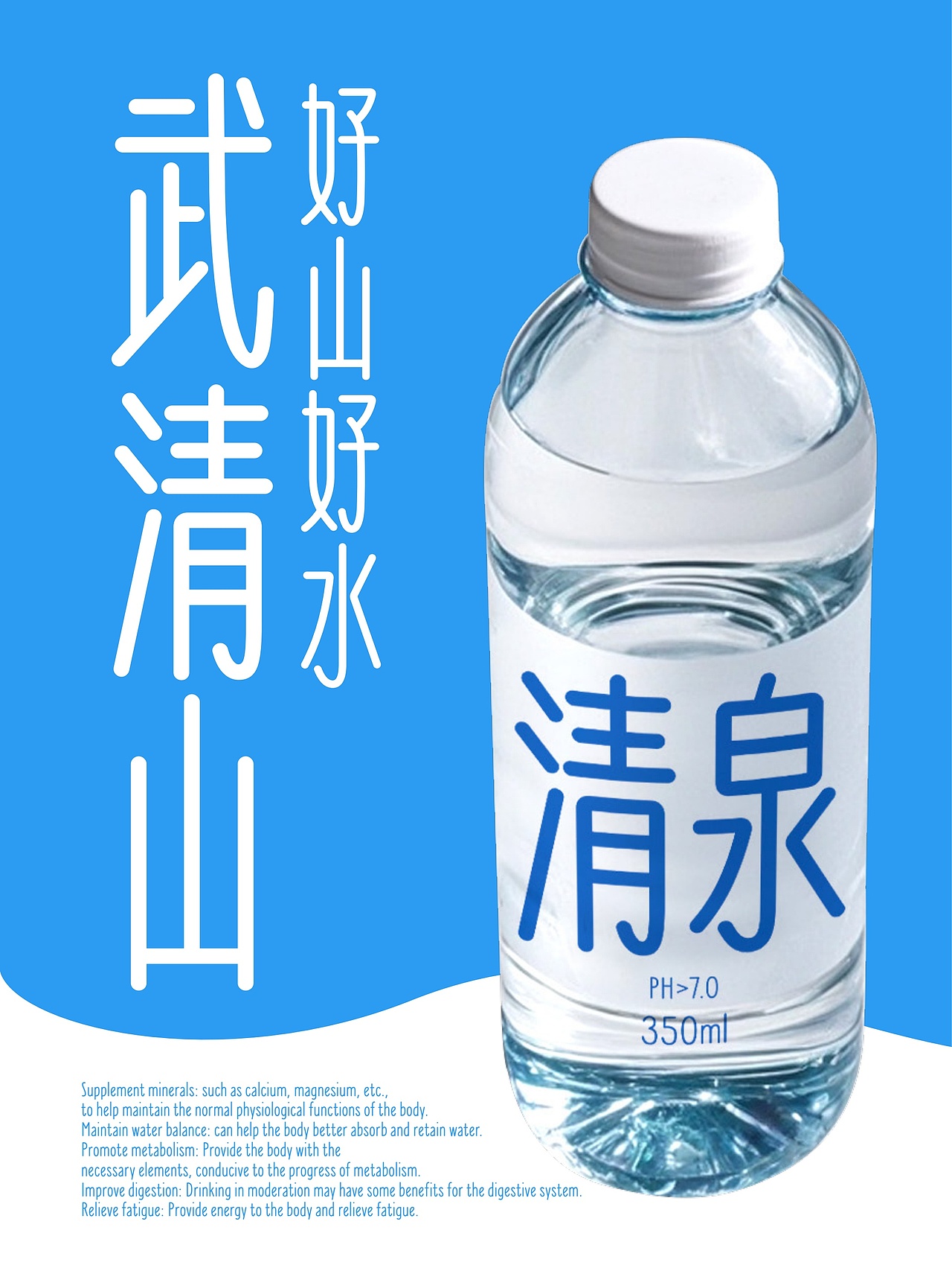 仓耳屏显字库丨2024字体年度报告（图ZMzgzMzk0NTM2） - 字体/字形 - 站酷设计师仓耳屏显字库原创素材 - 站酷ZCOOL