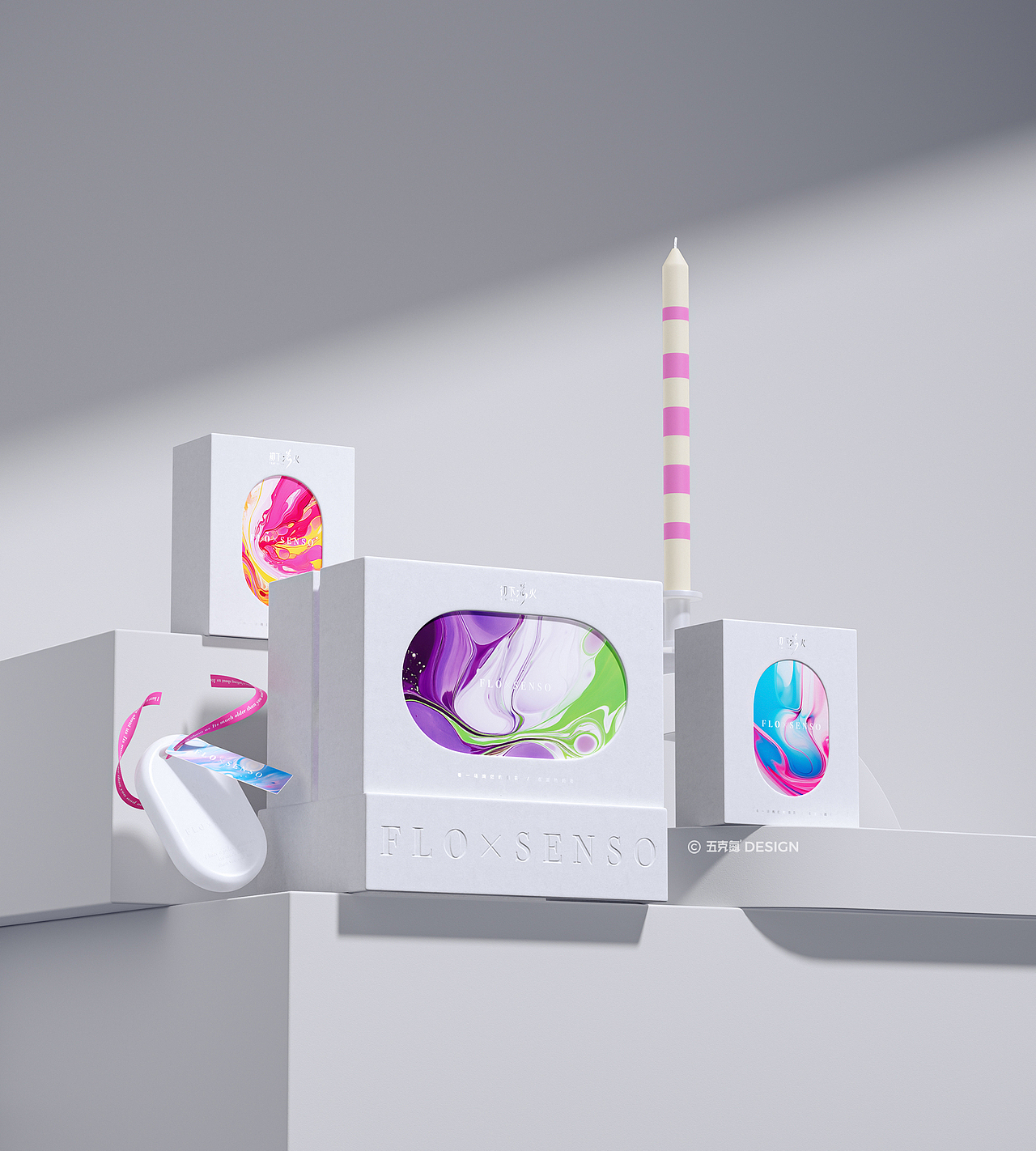 五克氮² × 2024年度包装作品归集