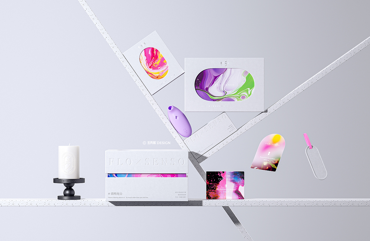 五克氮² × 2024年度包装作品归集