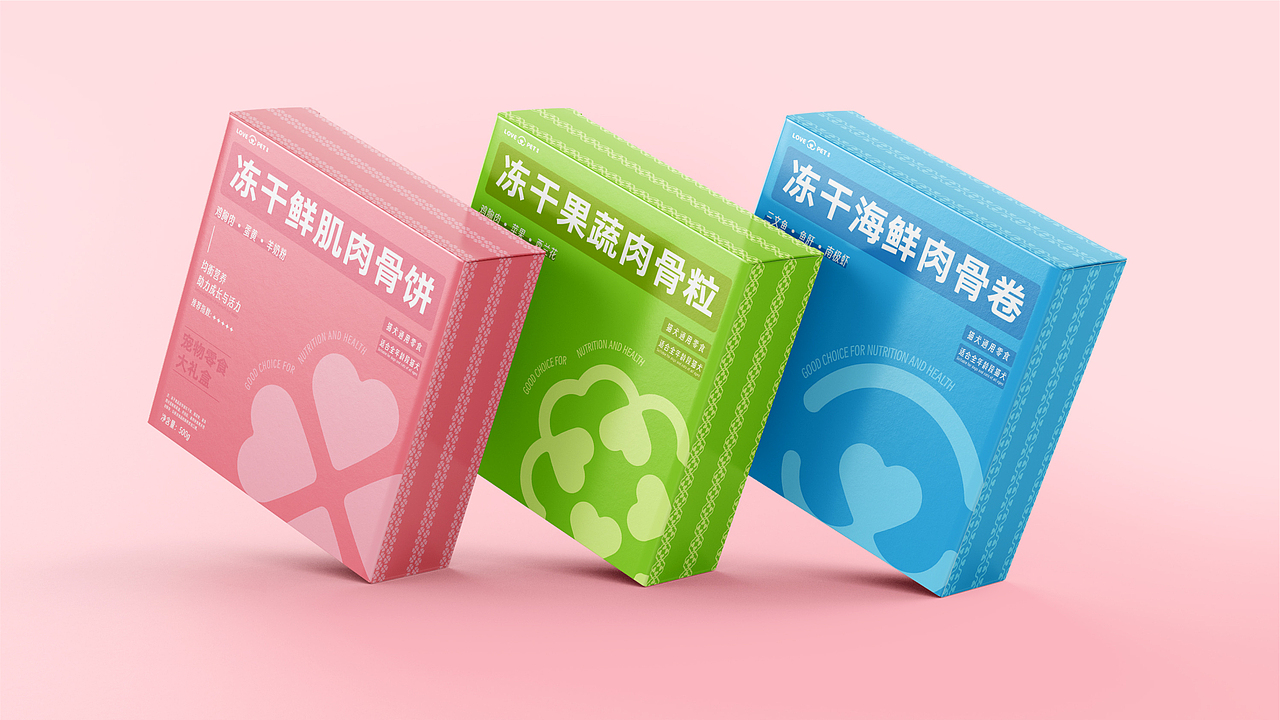 莱陪品牌设计 | 宠物行业品牌全案