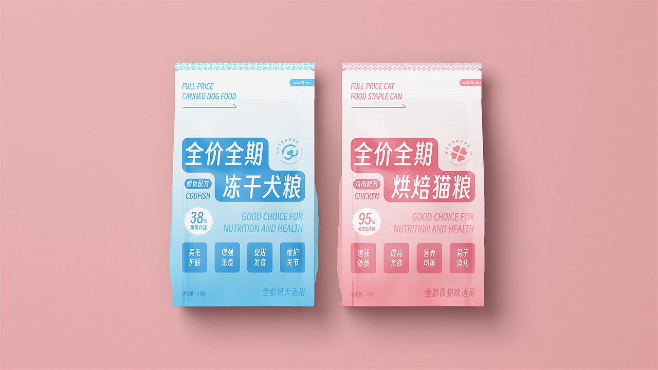 莱陪品牌设计 | 宠物行业品牌全案