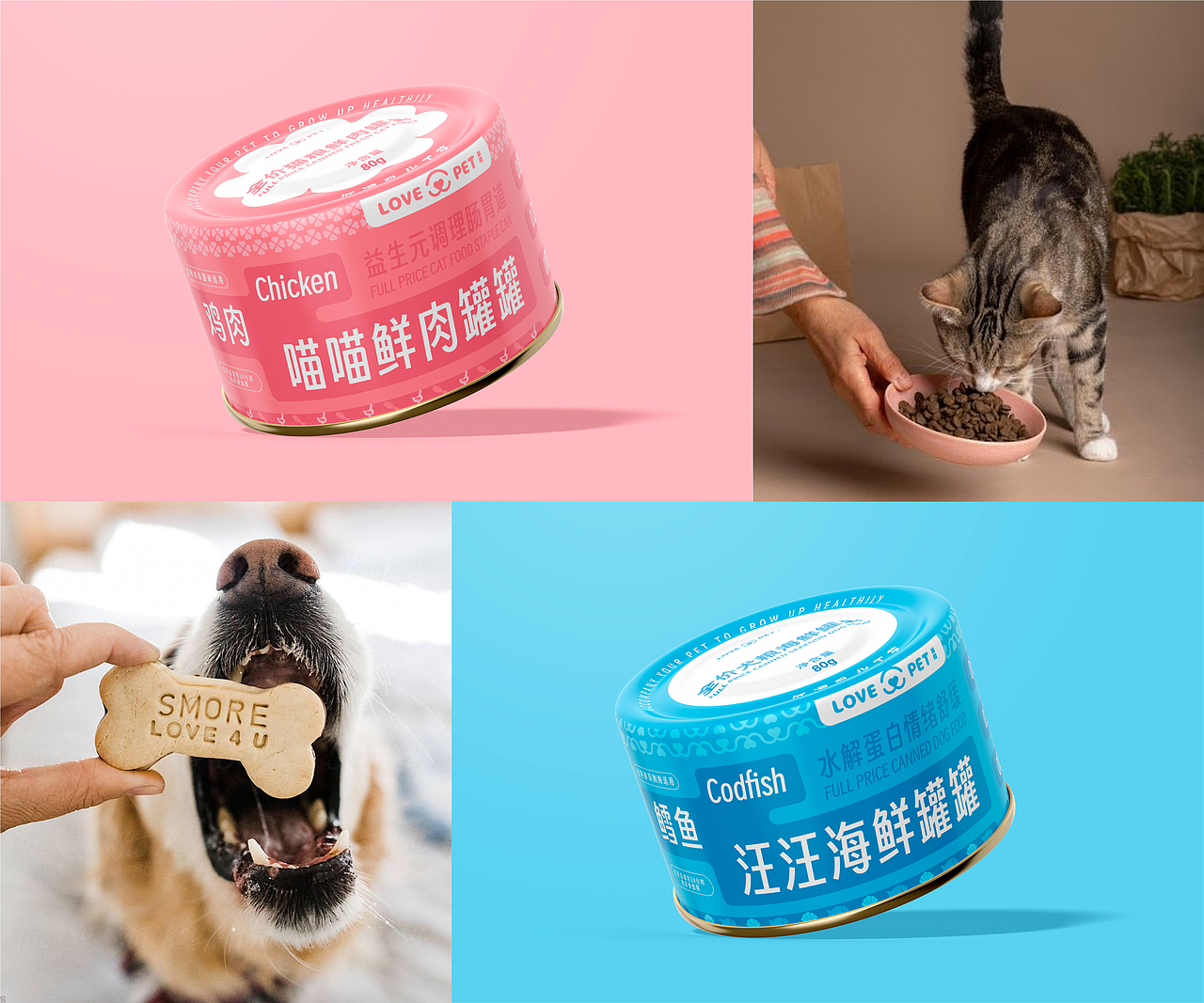 莱陪品牌设计 | 宠物行业品牌全案