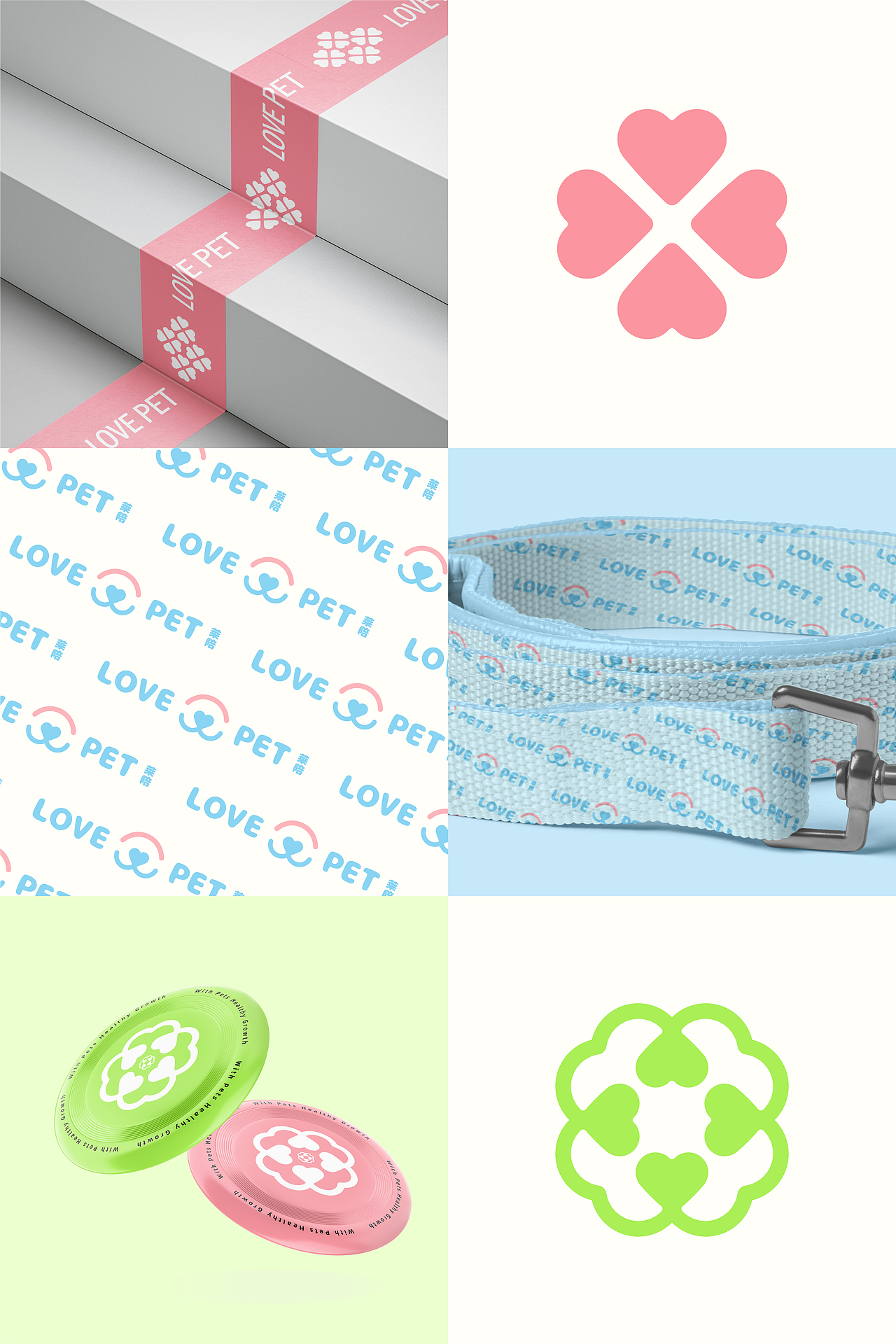 莱陪品牌设计 | 宠物行业品牌全案