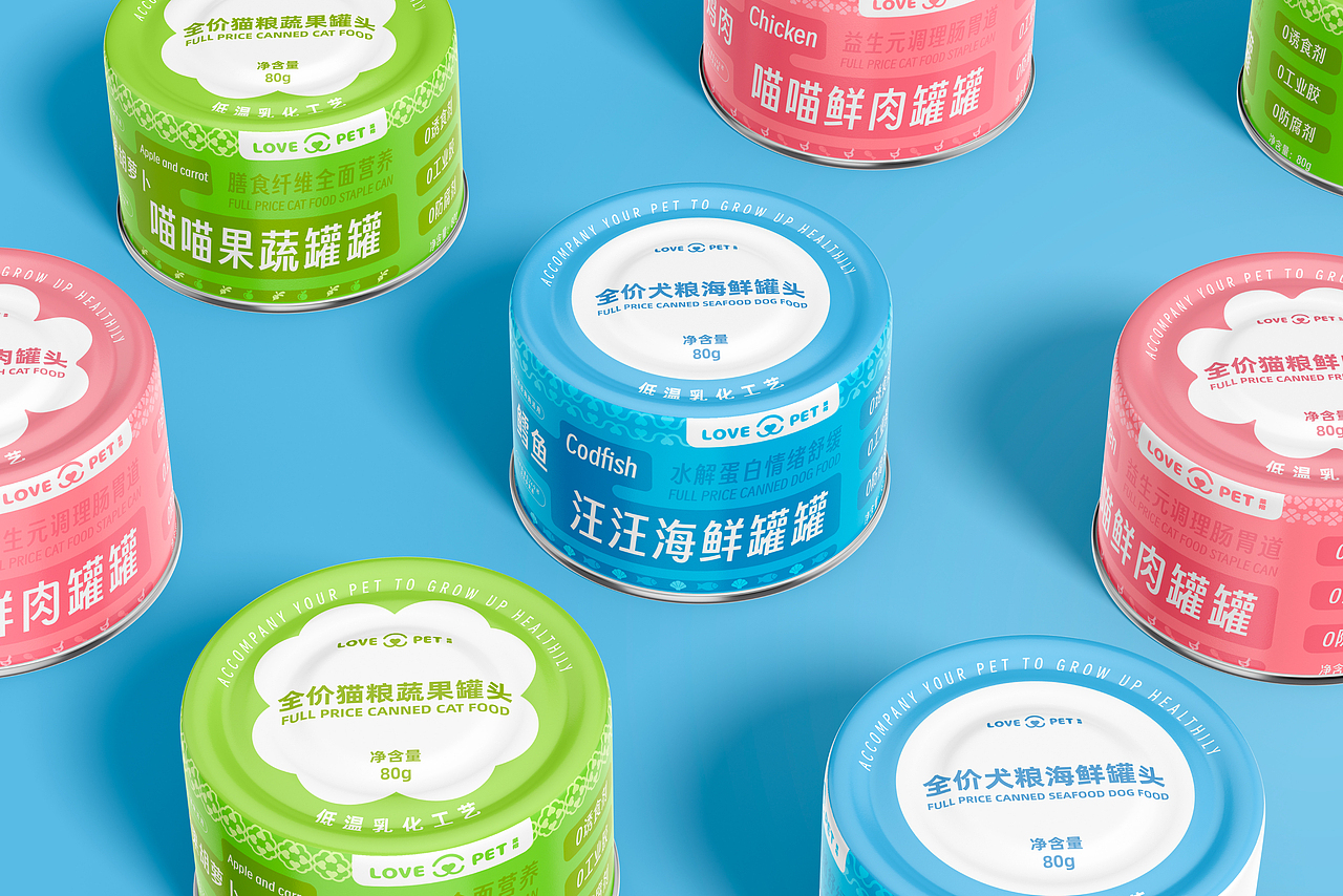 莱陪品牌设计 | 宠物行业品牌全案