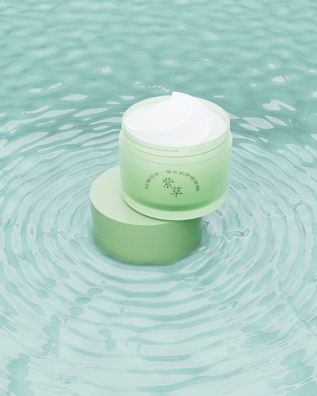 30天C4D渲染：美妆梦幻新视界