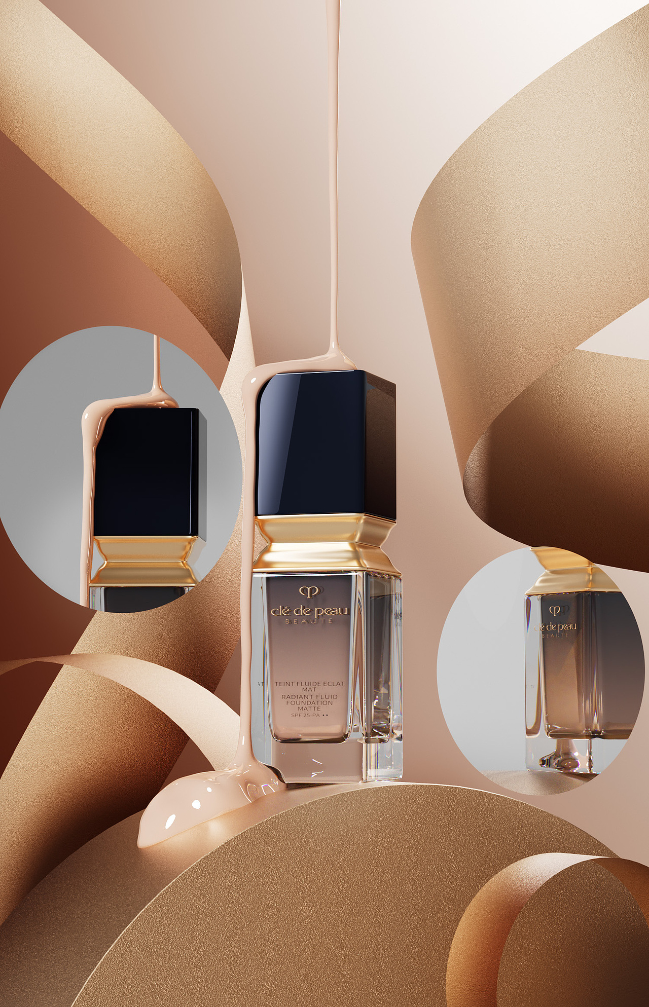 30天C4D渲染：美妆梦幻新视界