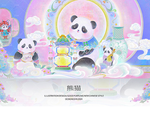 耀·雅韵悠长 |新中式插画|熊猫 
