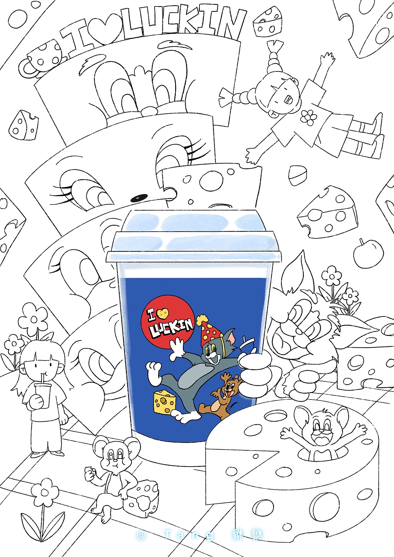 掉进猫和老鼠生酪拿铁的世界-咖啡奶茶场景插画（图ZMzgzMzk3MDg4） - 商业插画 - 站酷设计师貅貅原创素材 - 站酷ZCOOL