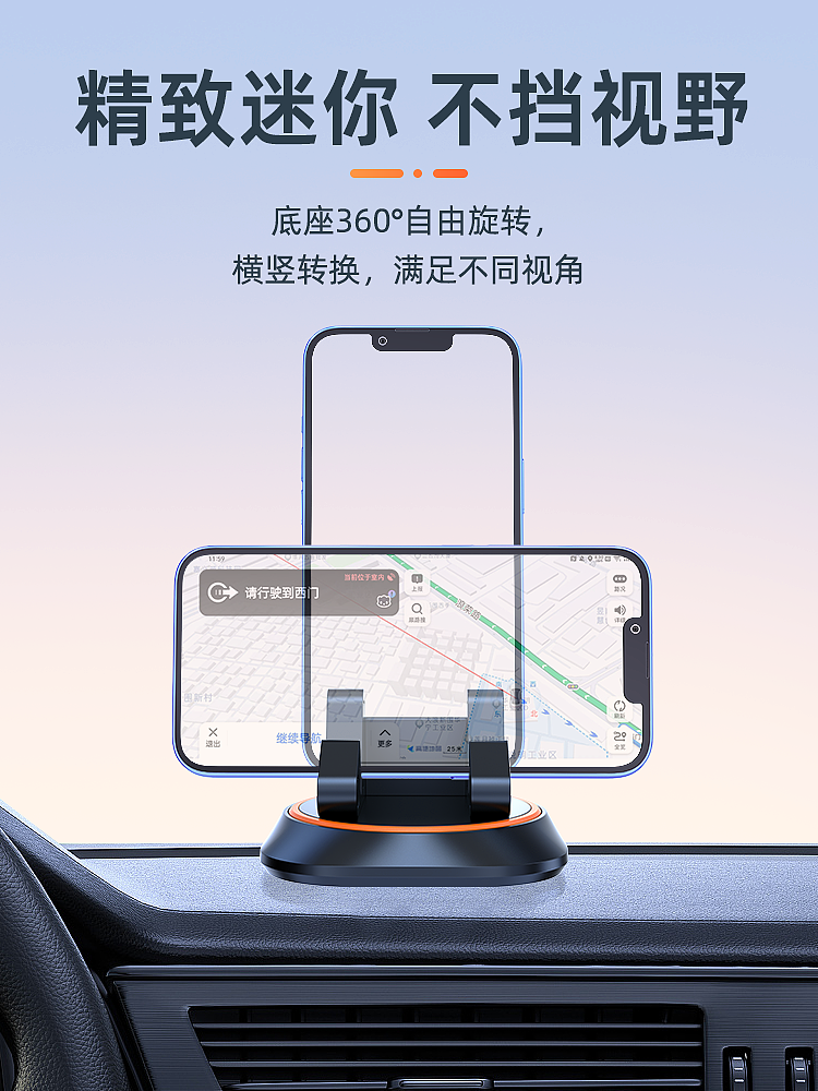 跨境|国内|电商|详情主图sku|A+|三维渲染|平面排版