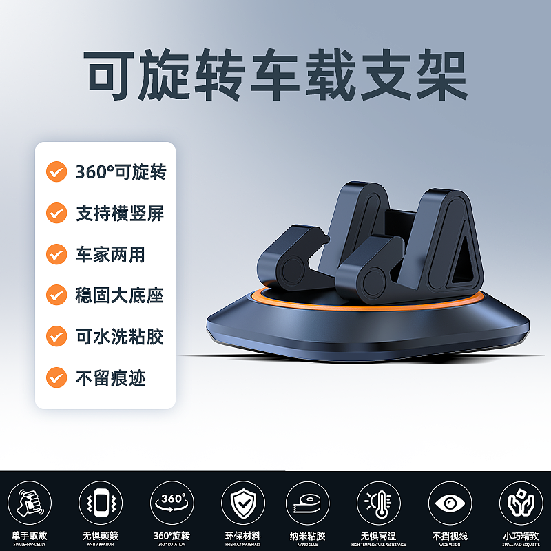 跨境|国内|电商|详情主图sku|A+|三维渲染|平面排版