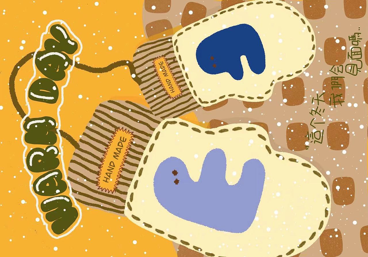 这个冬天我们见面吗？（图ZMzgzNDAwMTUy） - 艺术插画 - 站酷设计师聪野原创素材 - 站酷ZCOOL