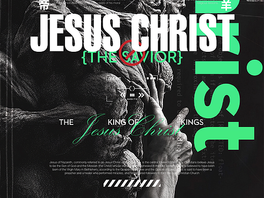 海报设计/The Lamb of God