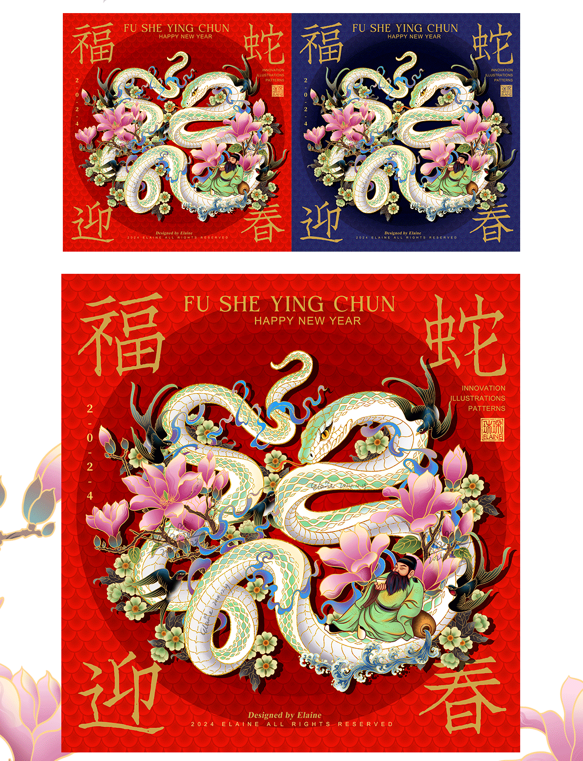 福蛇迎春，巳巳如意，蛇年插画来了（图ZMzgzNDA2Njgw） - 商业插画 - 站酷设计师瑞琛Elaine原创素材 - 站酷ZCOOL