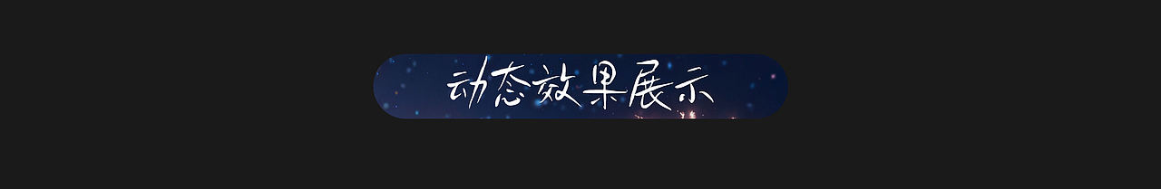 我的AI平行世界|艾丽的梦境奇幻之旅（图ZMzgzNDA4MzAw） - AI作品 - 站酷设计师涟西原创素材 - 站酷ZCOOL