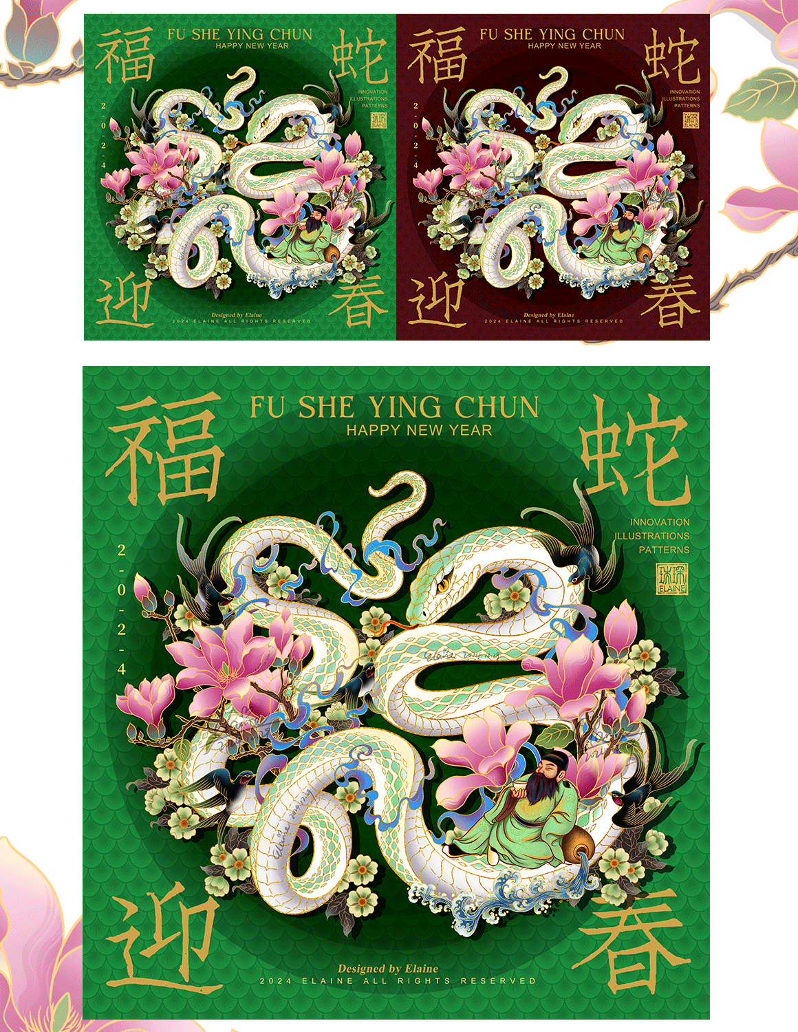 福蛇迎春，巳巳如意，蛇年插画来了（图ZMzgzNDA2Njg0） - 商业插画 - 站酷设计师瑞琛Elaine原创素材 - 站酷ZCOOL