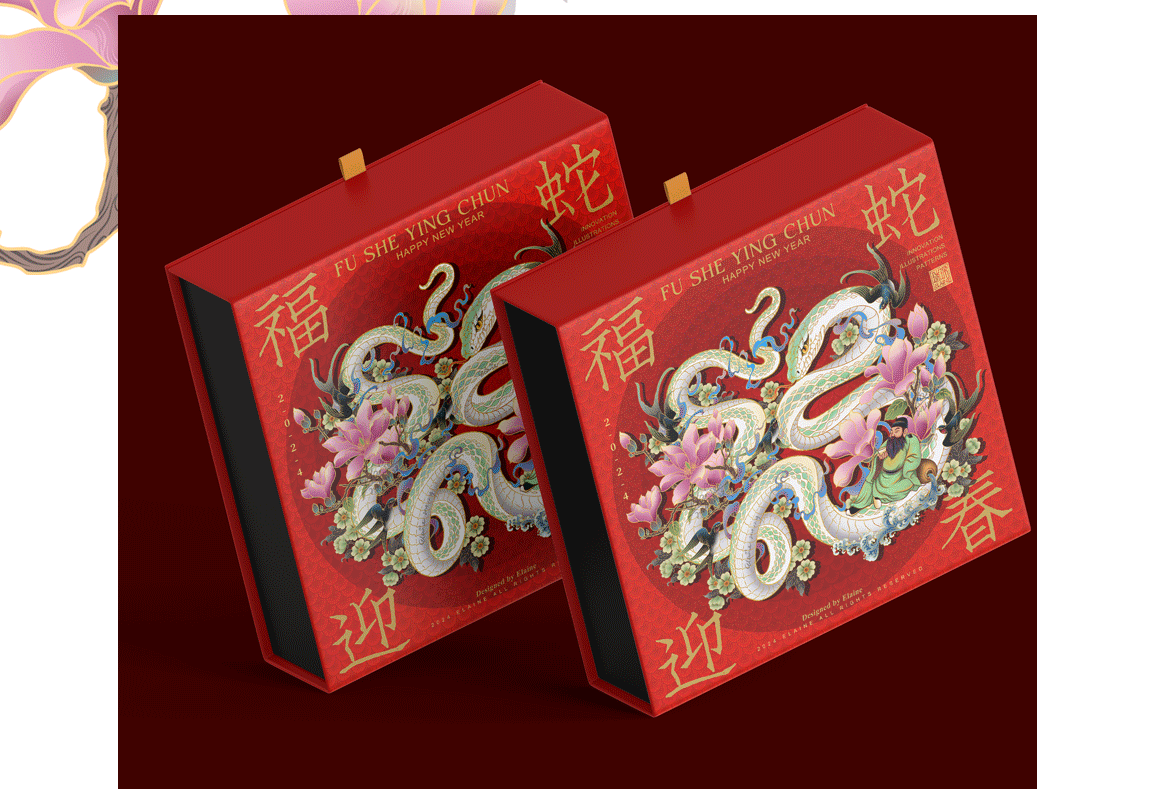 福蛇迎春，巳巳如意，蛇年插画来了（图ZMzgzNDA2Njk2） - 商业插画 - 站酷设计师瑞琛Elaine原创素材 - 站酷ZCOOL