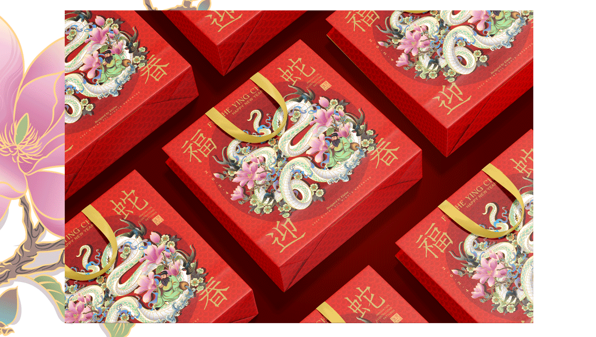 福蛇迎春，巳巳如意，蛇年插画来了（图ZMzgzNDA3ODI0） - 商业插画 - 站酷设计师瑞琛Elaine原创素材 - 站酷ZCOOL