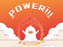 2024年度插畫總結(jié) | 鴨鴨的快樂生活