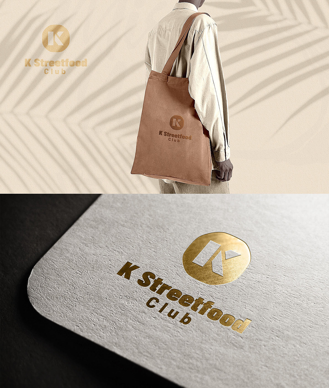 商用案例：餐饮品牌K Streetfood Club-LOGO设计分享✨（图ZMzgzNDEwMzA4） - Logo - 站酷设计师蜜思柚原创素材 - 站酷ZCOOL