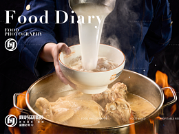 米粉拍摄丨粉可湘·湖南手工粉X峰屿田摄影