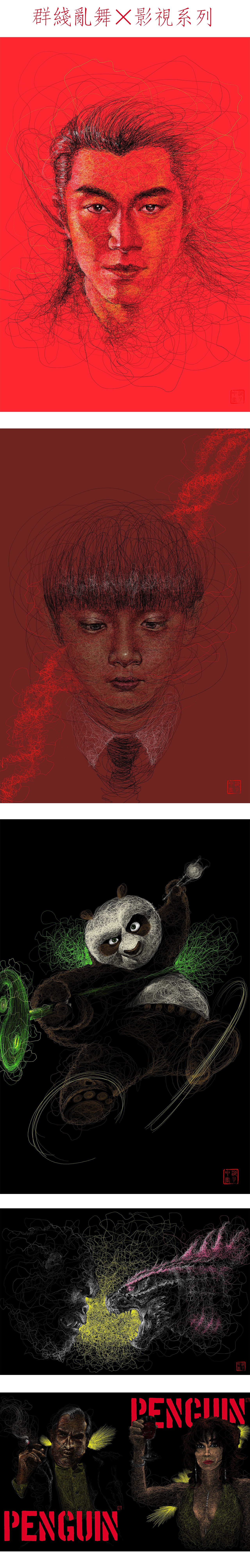《2024(甲辰年)全年线条大合集》(图ZMzgzNDEyMjUy) - 新锐潮流插画 - 站酷设计师浪子申Leo原创素材 - 站酷ZCOOL