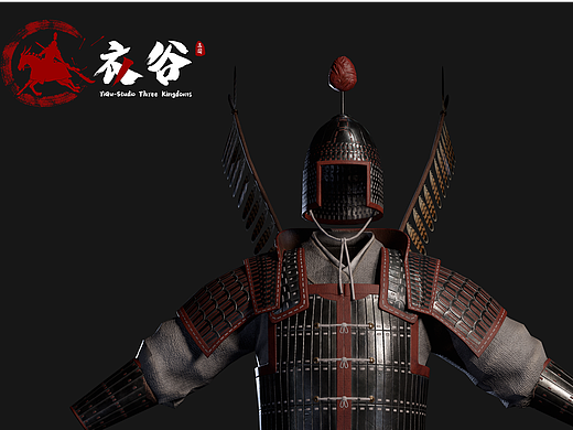 衣谷三国东汉甲胄