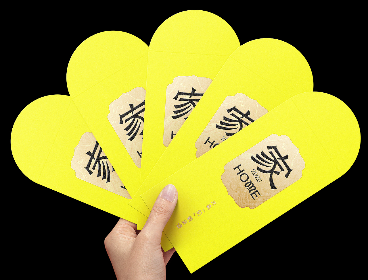 秀刚隶书体×方正奖入围×狂人×字体设计(图ZMzgzNDEyOTAw) - 字体/字形 - 站酷设计师狂人Design原创素材 - 站酷ZCOOL