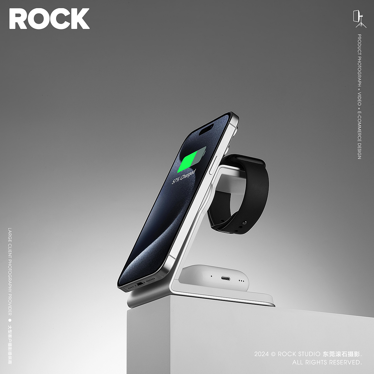 3C电子产品摄影 / 充电站海外市场-原创作品（图ZMzgzNDE2OTQ4） - 产品摄影 - 站酷设计师滚石摄影_不修图原创素材 - 站酷ZCOOL